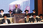 Siyum Hashas na Beit Yaacov